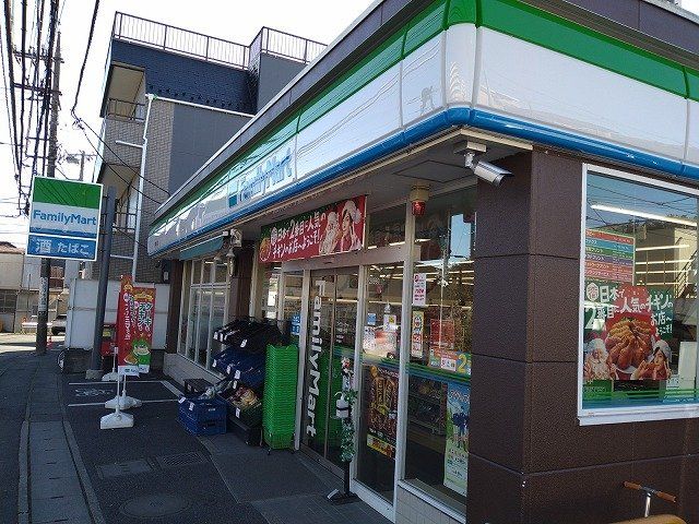 近くに施設あり