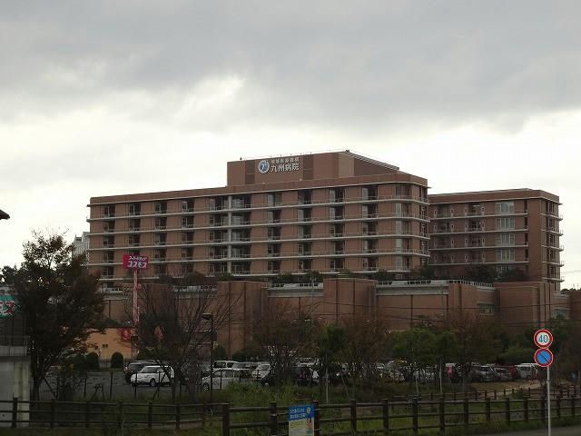 独立行政法人地域医療機能推進機構 九州病院(240m)