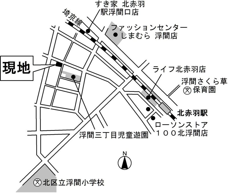 近くに施設あり