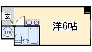 元町アーバンライフの間取り画像