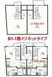 ルグラン御殿山の間取り画像