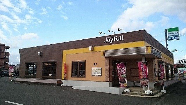 ジョイフル西出水店まで700m