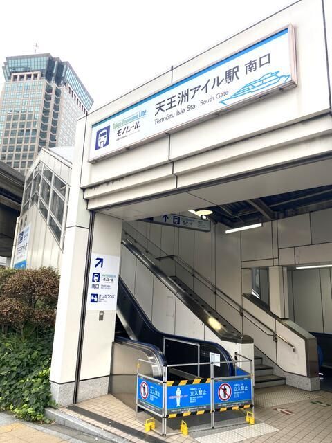 近くに施設あり