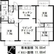 中部東山荘北棟の間取り画像