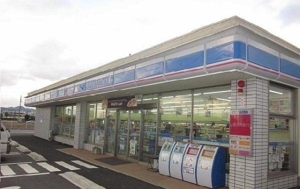 ローソン東出雲錦新町店まで230m