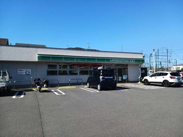 ローソンストア100まで300m