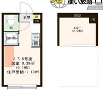 ハーモニーテラス落合の間取り画像