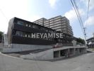 modern palazzoNorth赤迫 A棟の外観