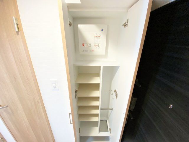 収納