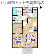 アミティエの間取り画像