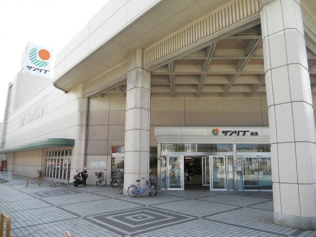 サンリブ(270m)