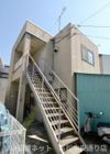 平山マンションの外観