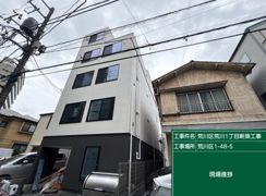 D-STYLE三ノ輪Ⅱの外観画像