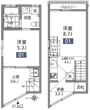 グランエッグス三鷹の間取り画像