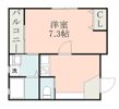 サイエンス吉富の間取り画像