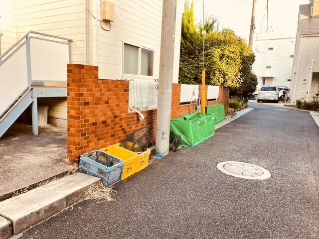 その他