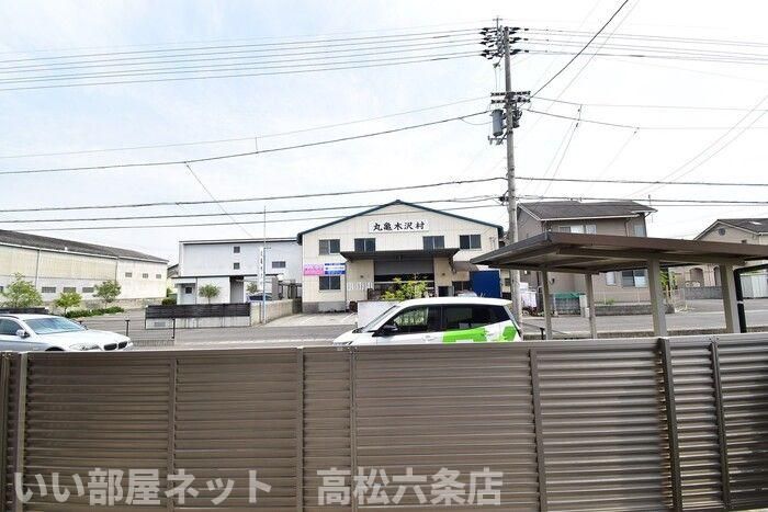 眺望