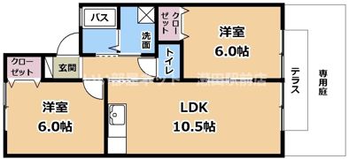 エイコーンの間取り画像