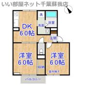 ファインビレッジの間取り画像