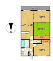 ロイヤルハイツⅡの間取り画像