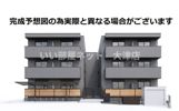 ヴェルソー石山の外観