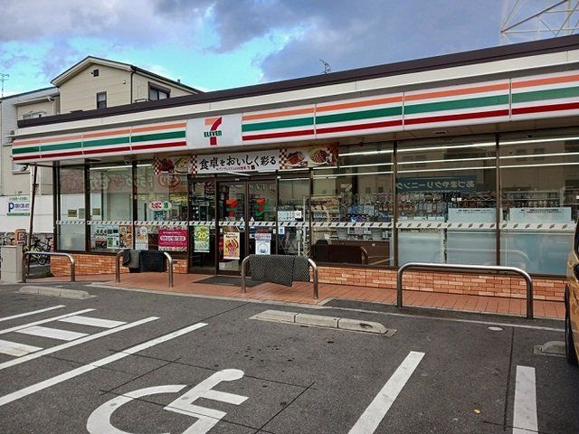 セブンイレブン様まで400m