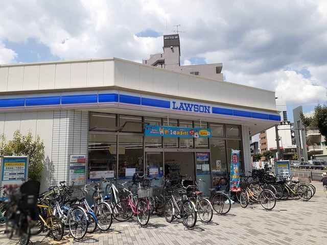 ローソンまで137m