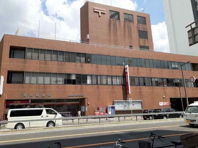 西成郵便局まで201m