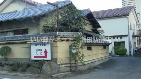 近くに施設あり