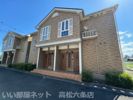 ムイビエーンDの外観