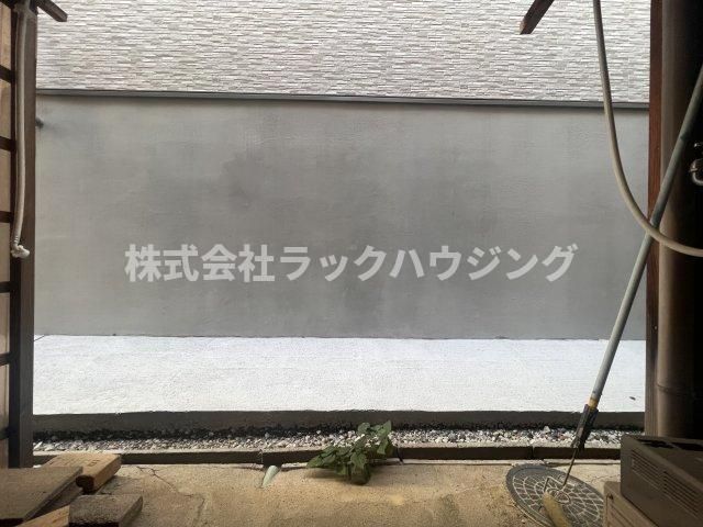 庭