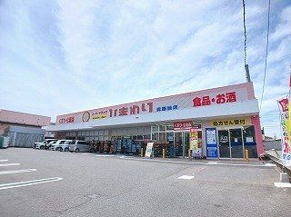 ひまわり呉築地店まで83m
