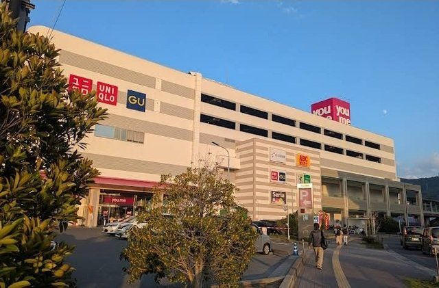 ゆめタウン呉まで1200m