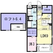 メゾン・ド・ソレイユの間取り画像