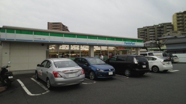 ファミリーマート 沼影1丁目店まで800m