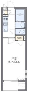 クレイノシャトーブランカⅡの間取り画像