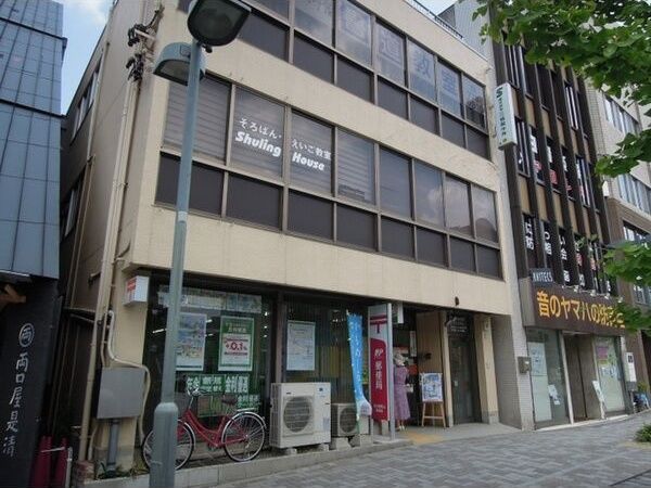 近くに施設あり