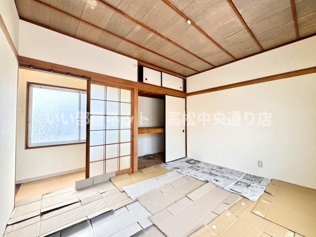 和室