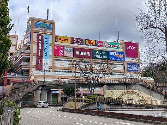 エコールリラ店様まで2644m