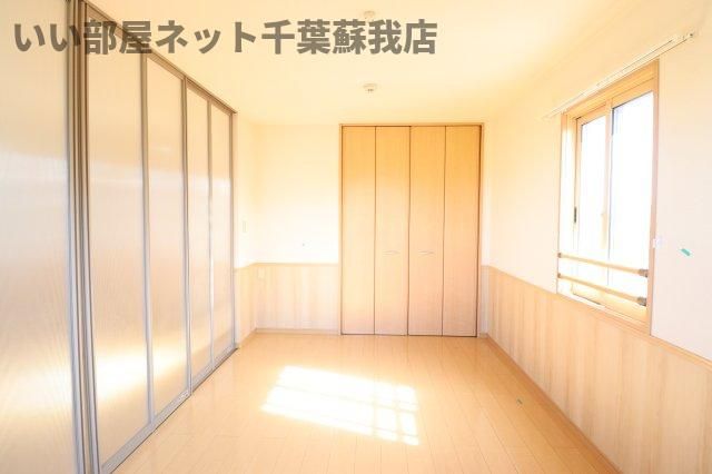 洋室