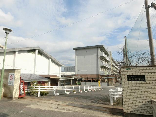 則松中学校(1800m)
