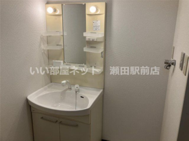 洗面