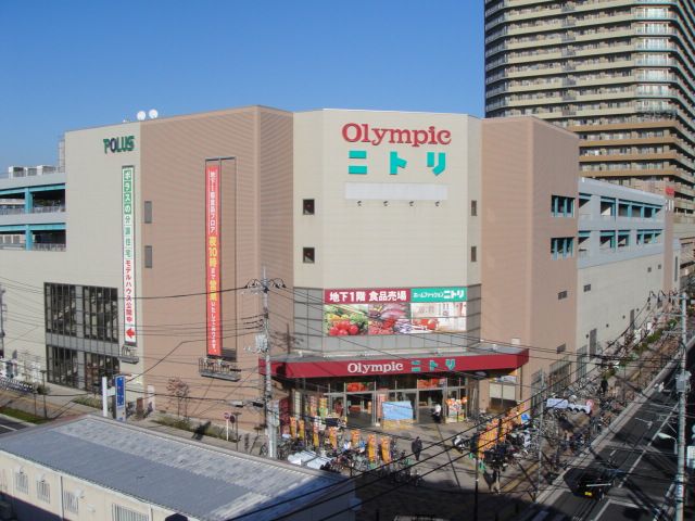 近くに施設あり