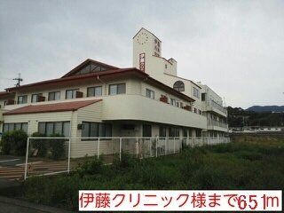 伊藤クリニック様まで651m