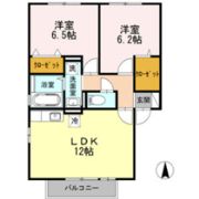 エスポワール東寝屋川B棟の間取り画像