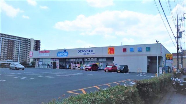 近くに施設あり