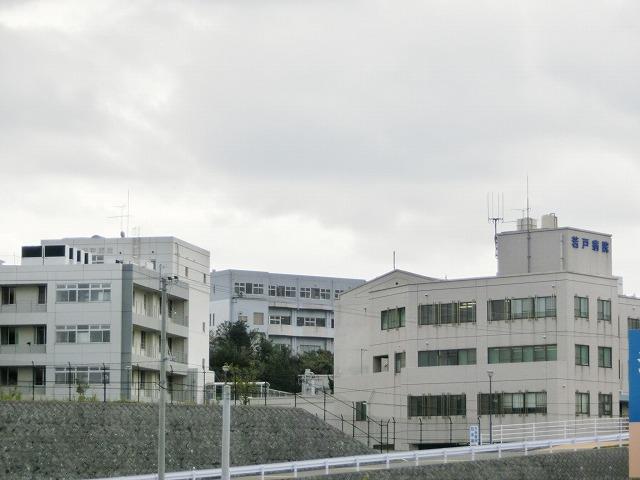 若戸病院(1571m)