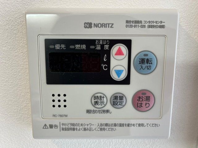 ベッドルーム