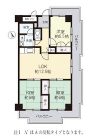 千里グランドハイツ宮脇の間取り画像