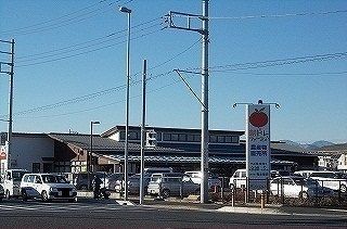 朝ドレファーミまで350m